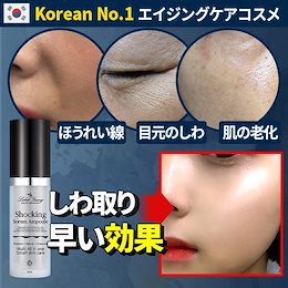 ラベルヤング(LABELYOUNG COSMETICS) -  ラベルヤング化粧品は、急激に変化していく米の変遷を感覚的、現代的なトレンドに昇華させた自然主義化粧品としての基礎が丈夫必要最高の美を持つことができるというコンセプトを介して誰でも清らかな肌を持つことができる最高級  ...