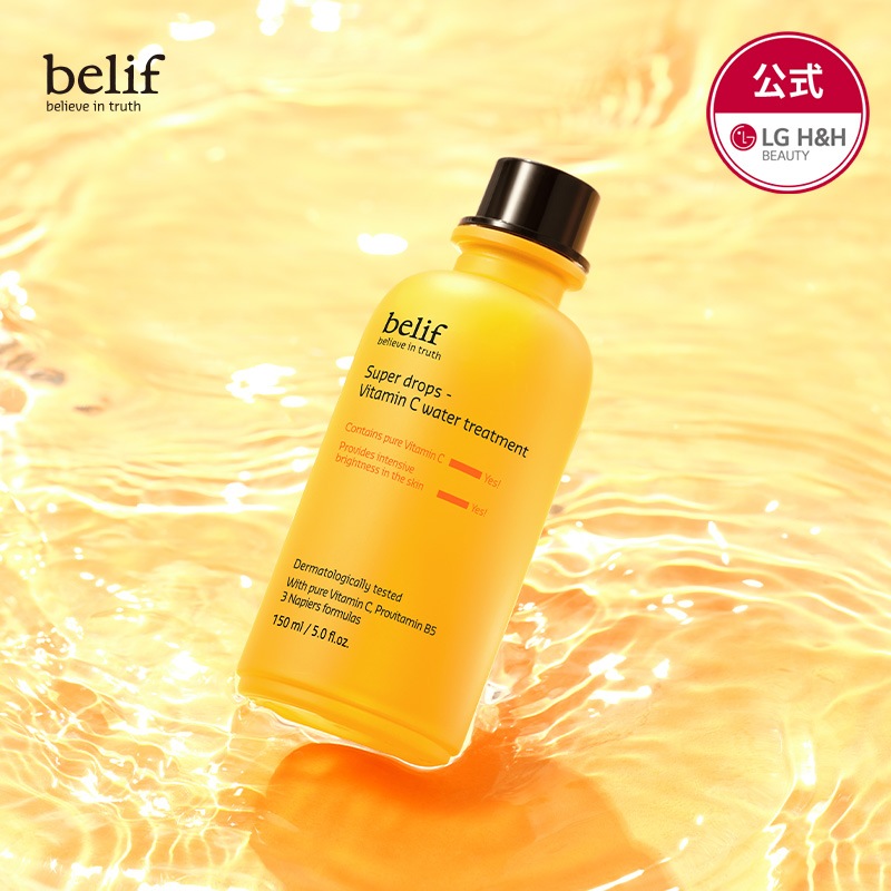 【公式】belif スーパードロップスビタミンCウォータートリートメント 150ml/韓国コスメ/韓国スキンケア/保湿/乾燥肌/敏感肌/低刺激/水分チャージ/ブースター
