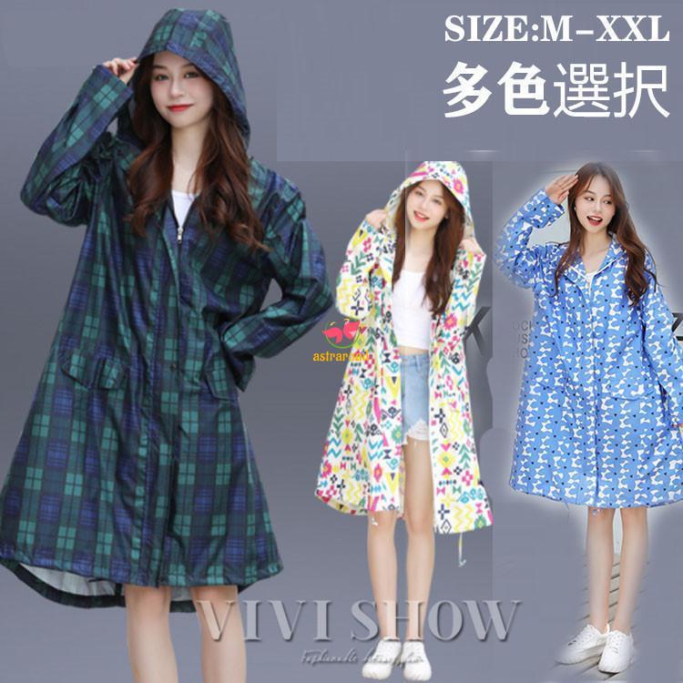 レインコート 自転車 レディース レインポンチョ かわいい おしゃれ レインウェア