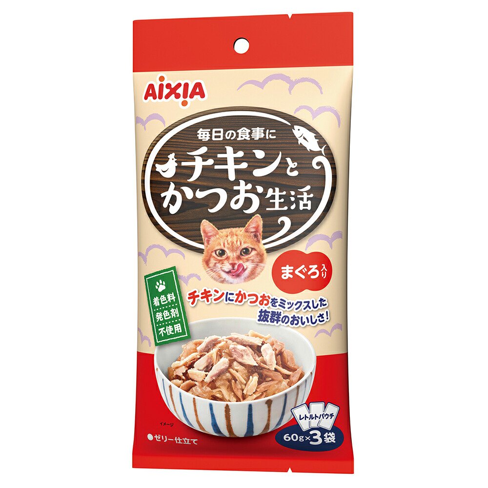 キャットフード　アイシア　チキンとかつお生活　まぐろ入り　６０ｇX３　２４袋　ＣＲＣ35―20―05―99―00