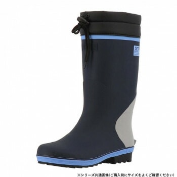 弘進ゴム ステルク HD-3312 ネイビー 23.5cm B0361AE