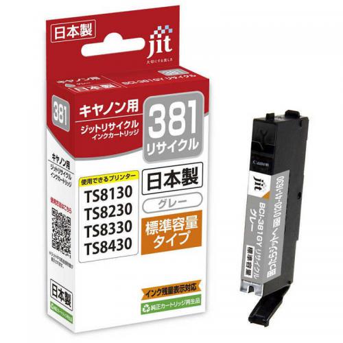 JIT-C381GY [�L���m���p BCI-381GY �O���[]