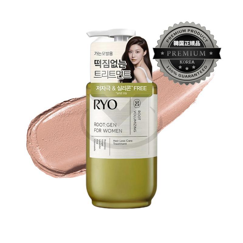 ルートジェン女性用脱毛症状専門ケアトリートメント353ml 2個 5,351円