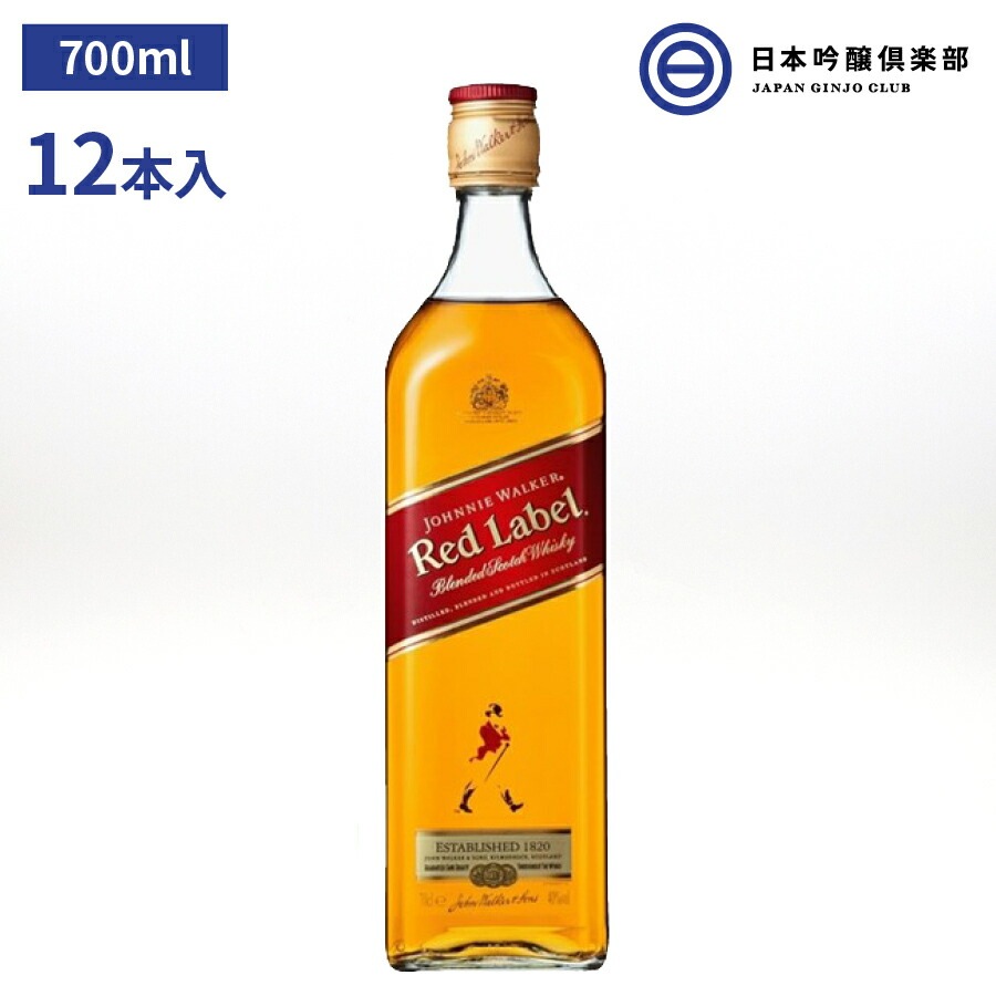 お気にいる】 【スコッチ】ジョニーウォーカー レッドラベル ７００ｍｌ１2本 洋酒 - flaviogimenis.com.br