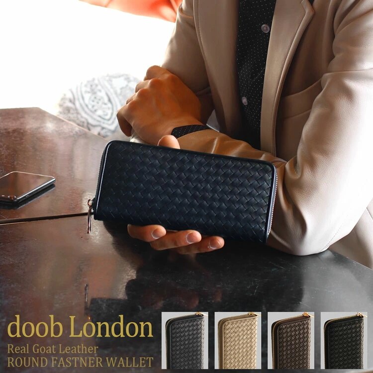 [doobLondon]ゴートレザーイントレチャート長財布