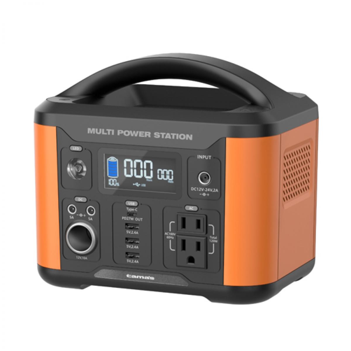 多摩電子工業 ポータブル電源 TL108OR 120W 大容量 キャンプ 車中泊 アウトドア 災害対策 防災