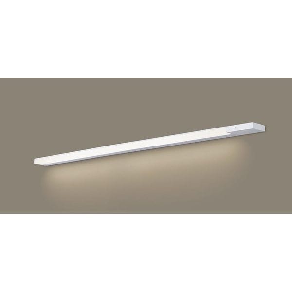 LGB51341KXG1 [LED スリムライン照明(電源内蔵型) 天井直付型壁直付型据置取付型 (温白色) 拡散タイプ片側化粧/狭面電源投入タイプ(標準入線) 調光タイプ (ライコン別売)/ 11,461円