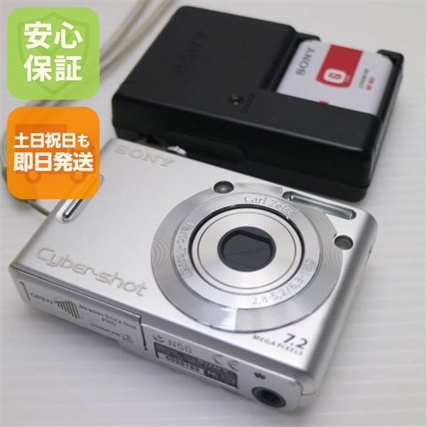超美品 Cyber-shot DSC-W35 シルバー SONY デジカメ 111