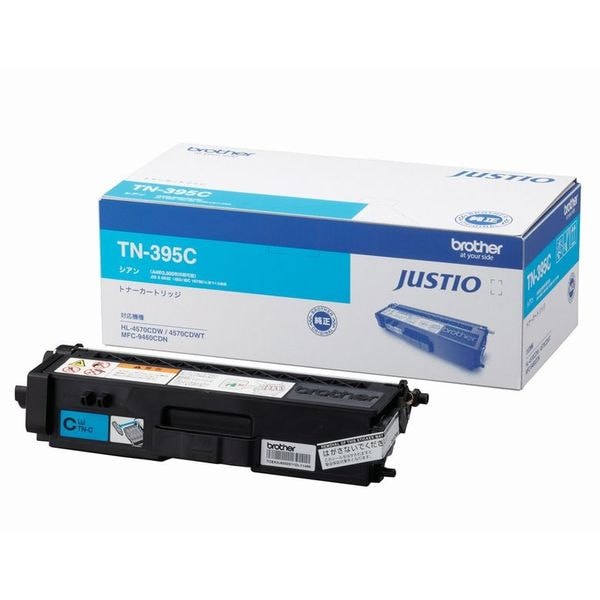 大容量トナーカートリッジ （シアン） TN-395C