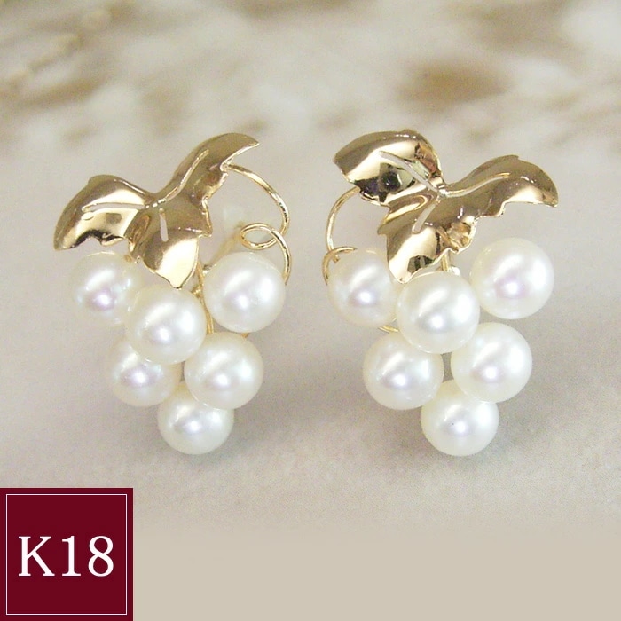 ピアス アクセサリー k18 18金 パール 真珠 淡水パール ぶどう ブドウ 葡萄 プレゼント 品番ma-0418 2営業日前後の発送予定
