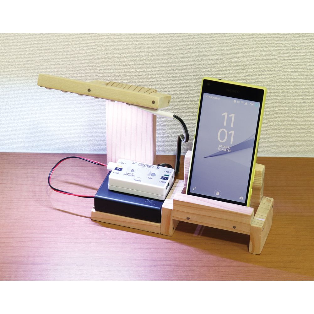 （まとめ買い）木工プログラミングLEDライト 153029 [x3セット]工作