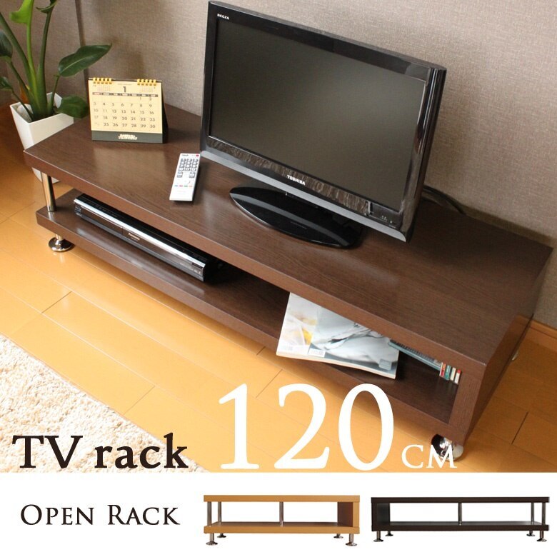 ローボード おしゃれ 収納 テレビ台 ローボード オープンラック 木製 スリム キャスター TV台