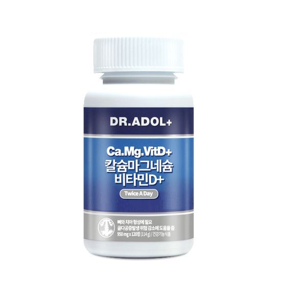 ドクターアドル カルシウムマグネシウムビタミンD+ 120錠 (30日分)