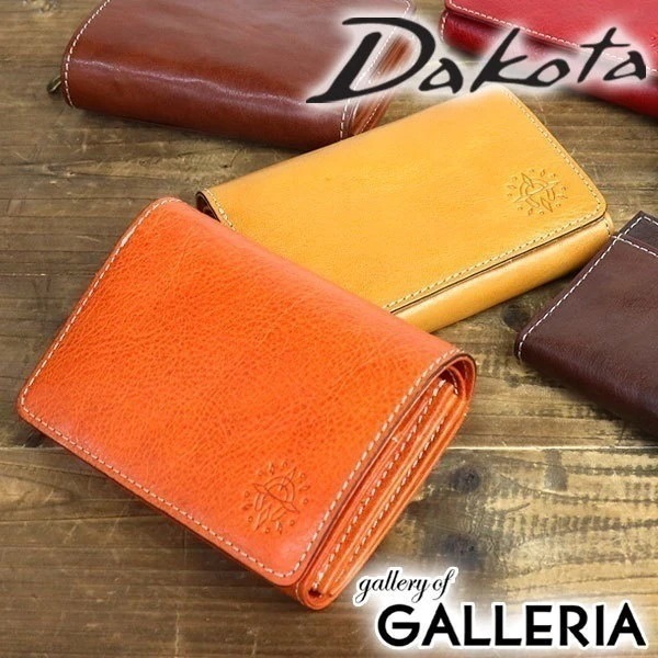 ダコタ限定ノベルティ付 財布 二つ折り フォンス 小銭入れあり レディース 0030551(0035891)
