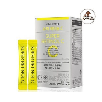 ピュールボーテ SUPER RETINOL スーパーレチノール ドクターピュールボーテ SUPER RETINOL SOLID PRO 15g - メルカリ