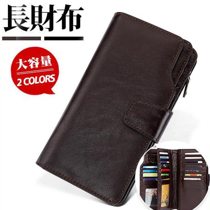 新調したい財布 財布 メンズ 長財布 ウォレット 本革 ラウンドファスナー ロングウォレット 牛革 大容量 レザー 多機能 春財布 福財布 無地 福袋