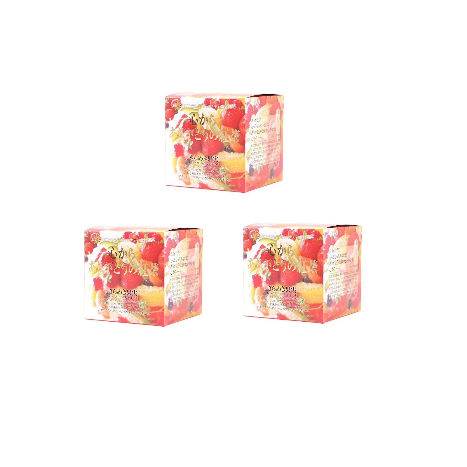 ムレスナティー きらめき果実 (2.5g×11包)×3個 紅茶 フルーツ