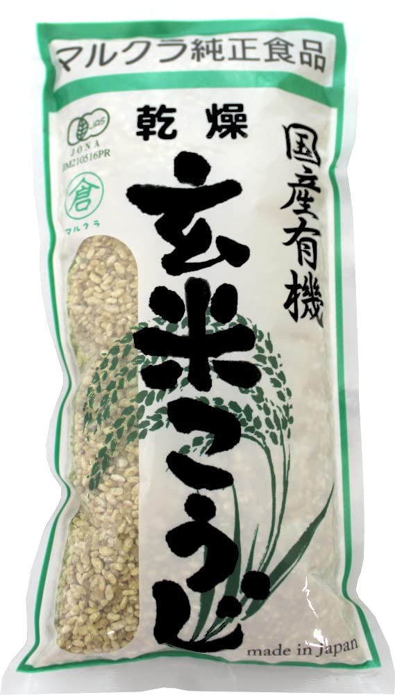 マルクラ 国産有機 玄米こうじ (500g) 5セット