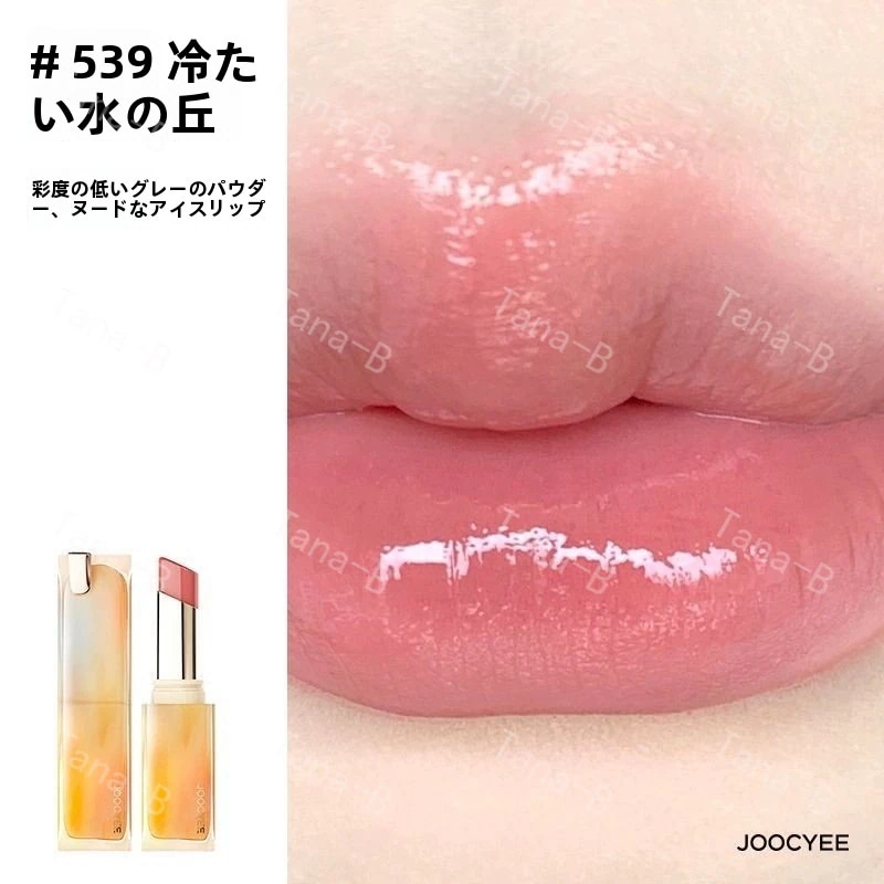 Qoo10] JOOCYEE 正規品保証 リップ 口紅 全シリーズ 鏡 : ポイントメイク