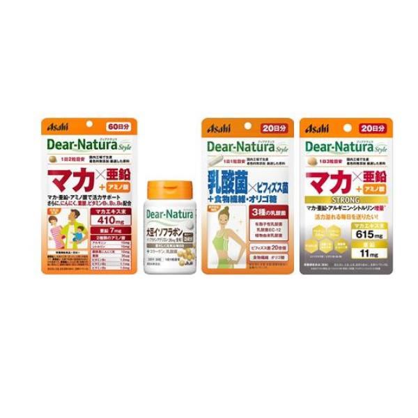 ディアナチュラスタイル マカ×亜鉛＋アミノ酸 60日分＆大豆イソフラボン30日分＆乳酸菌×ビフィズス菌20日分＆ストロングマカ×亜鉛20日分