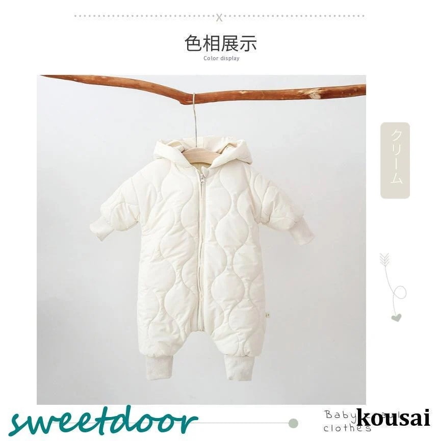 ベビーロンパース/カバーオール ベビー服 ジャンプスーツ 子供服 男の子/女の子 赤ちゃん着ぐるみ 裏起毛 あったか アウターコート 帽子つき 秋冬防寒 綿 無地