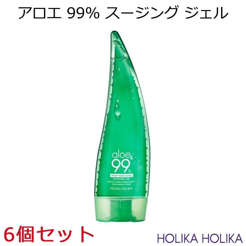 アロエ99％マルチケアスージングジェル 6個セット　韓国コスメ