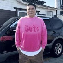 キム・テギュン様協賛 WBHピグメントグラデーションキュートマンツーマン 5,660円