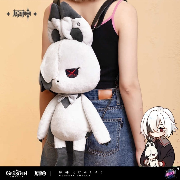 【プロ品質を極める!】原神 / ペルシダ / インプレッションシリーズ リュックサック / Genshin Impact Pervases 佩露薇 げんしん コスプレ アニメグッズ 痛バッグ