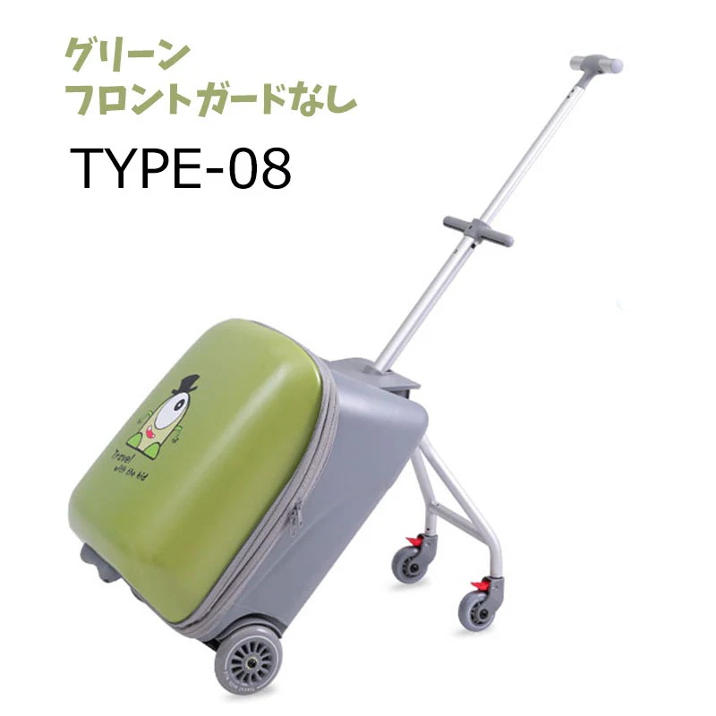 Qoo10] 多機能スーツケース 子どもが乗れる キッ : バッグ・雑貨