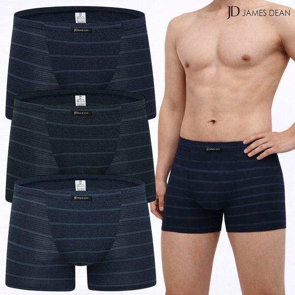 メンズドロワーズパンツ スパンパンツ 四角 ズロース ベーシック インバンド 3種セット_P415643778