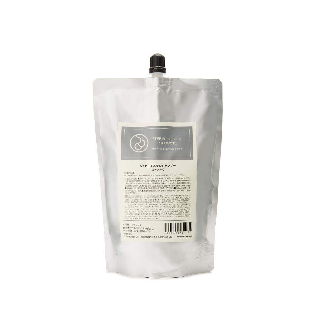 SBCP 生ミネラルシャンプー＋ (1000ml) レフィル 詰め替え 癖毛 うねり ダメージ 解消 ドクターズコスメ 男女兼用 ノンシリコン アミノ酸 ステップボーンカットプロダクツ 自然由来 12,244円