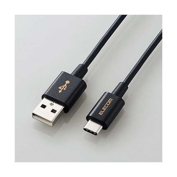 超特価SALE開催！ エレコム MPA-ACYS03NBK やわらか耐久USB Type-Cケーブル(0.3m) ブラック 充電ケーブル・充電器