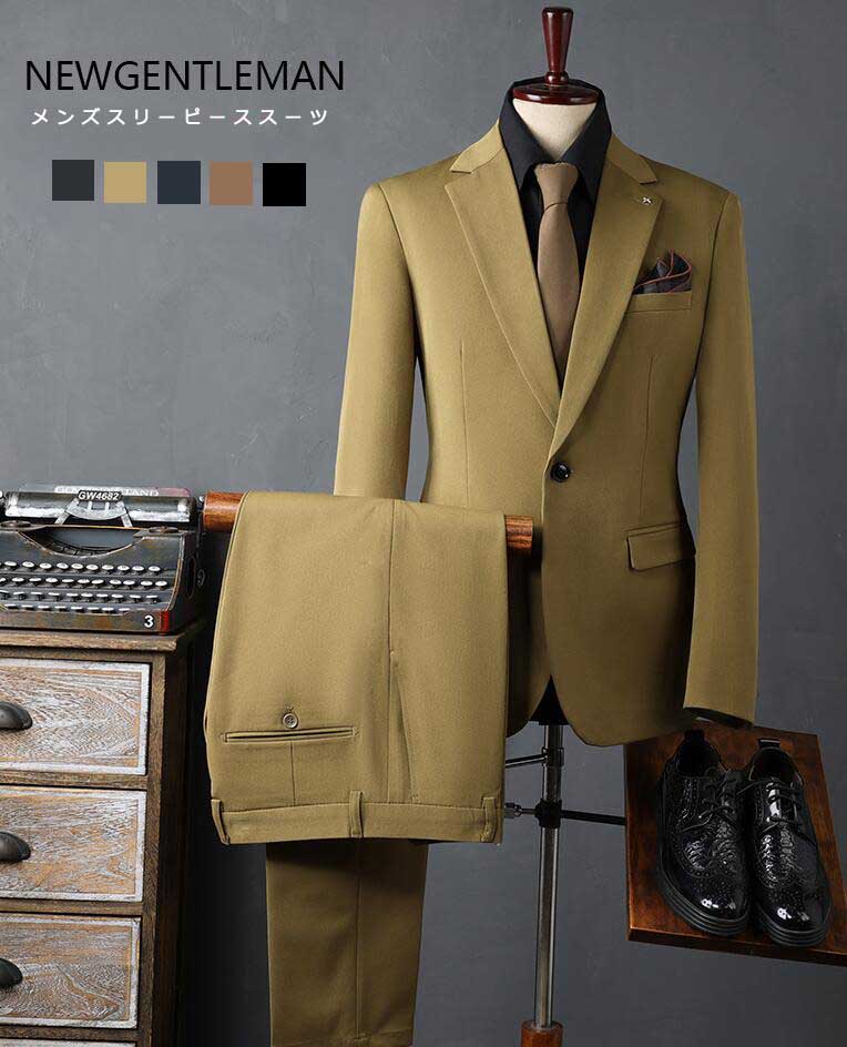 格安販売中エレガント 紳士服 メンズスーツ スリーピーススーツ ジャケット＋ベスト＋パンツ ３点セット 上品 おしゃれ フォーマル カジュアル 通勤 ビジネス 結婚式 パーティー 宴会 披露宴 婚葬祭