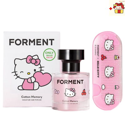 Qoo10] FORMENT [5月オリヤン/ 限定版] シグネチャー