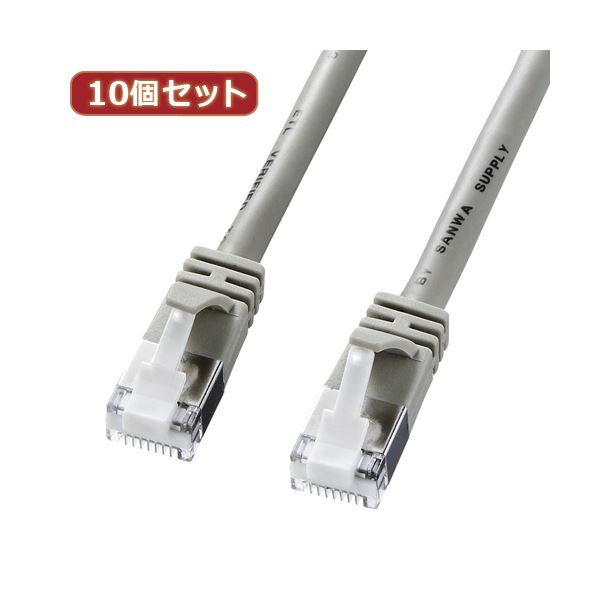 エレコム Cat7 LANケーブル LD-TWSY/BU5X3 3個セット エレコム Cat7 LANケーブル 5m LD-TWSY&frasl;BU5X3 3個セット