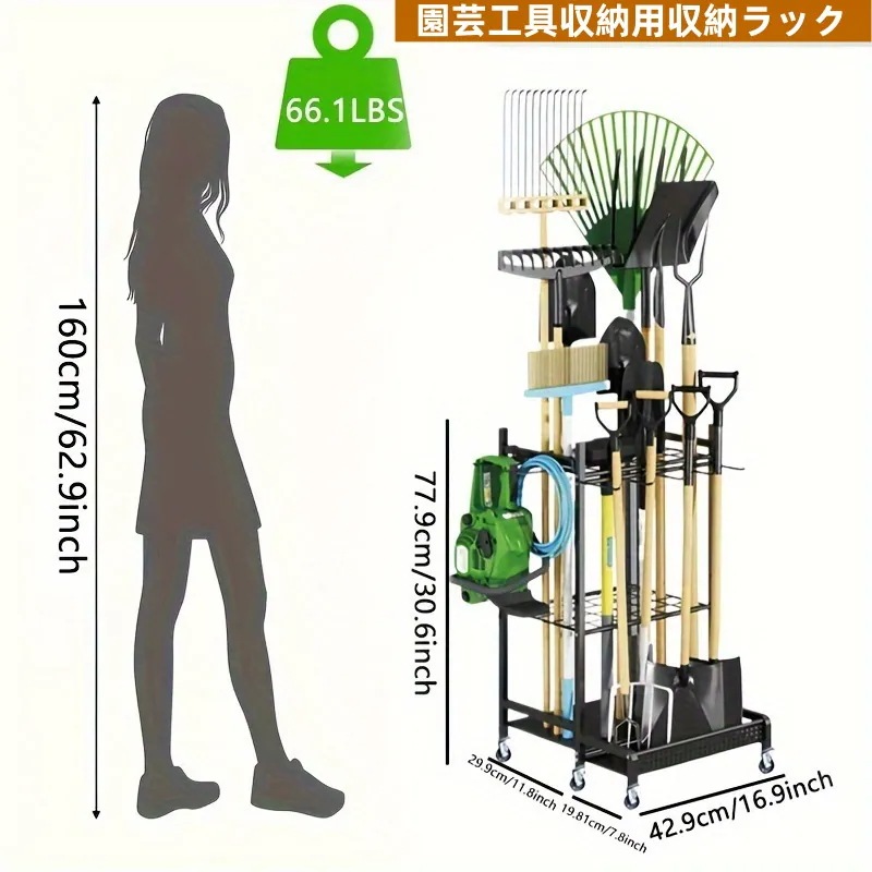 収納ラック アイアン製 ガーデンツールハンガー 壁掛け式収納ラック 園芸工具収納用