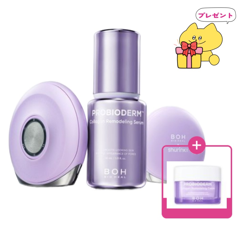 プロバイオダムデバイス 毛穴シュリンク 1個 + コラーゲン リフォーム セラム 30ml + クリーム 20ml 美顔器 エステ ポアシュリンク ディープショット レッドled 毛穴管理機器