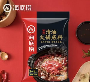 Qoo10] ユウキ食品 YOUKI ユウキ食品 料理用紹興酒 9