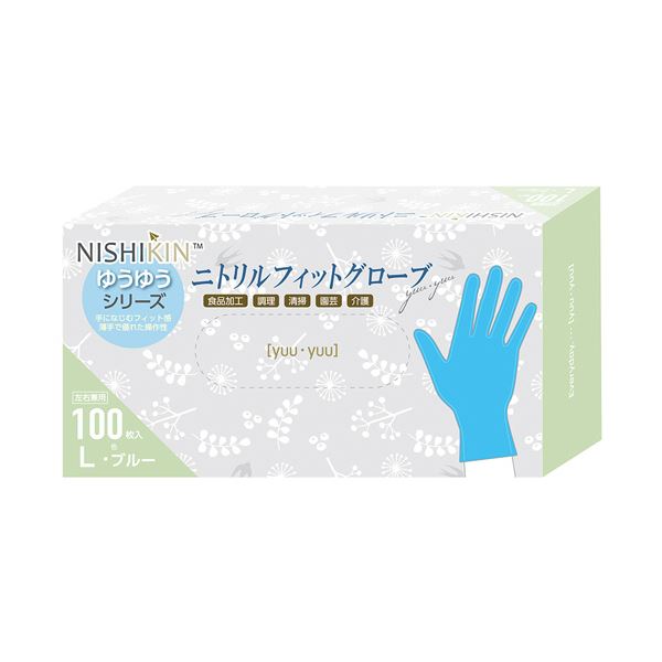 （まとめ） 錦尚金ゆうゆうグローブ ニトリルフィットグローブ パウダーフリー ブルー L 1箱（100枚） [x5セット]