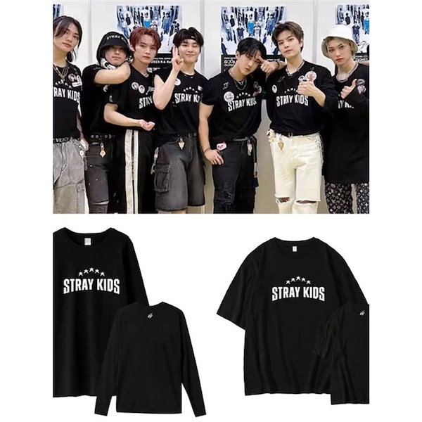 LONG SLEEVE T-SHIRT【M】 / Stray Kids『5-STAR Dome Tour 2023