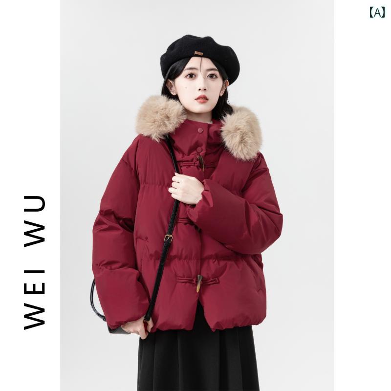 レディース 秋冬 ダウンジャケット アウター カレッジ モテ服 韓国 大人 かわいい アップ 快適 暖かい 防寒 通学 通勤 ウインタースポーツ デート イベント レジャー 女子会 旅行