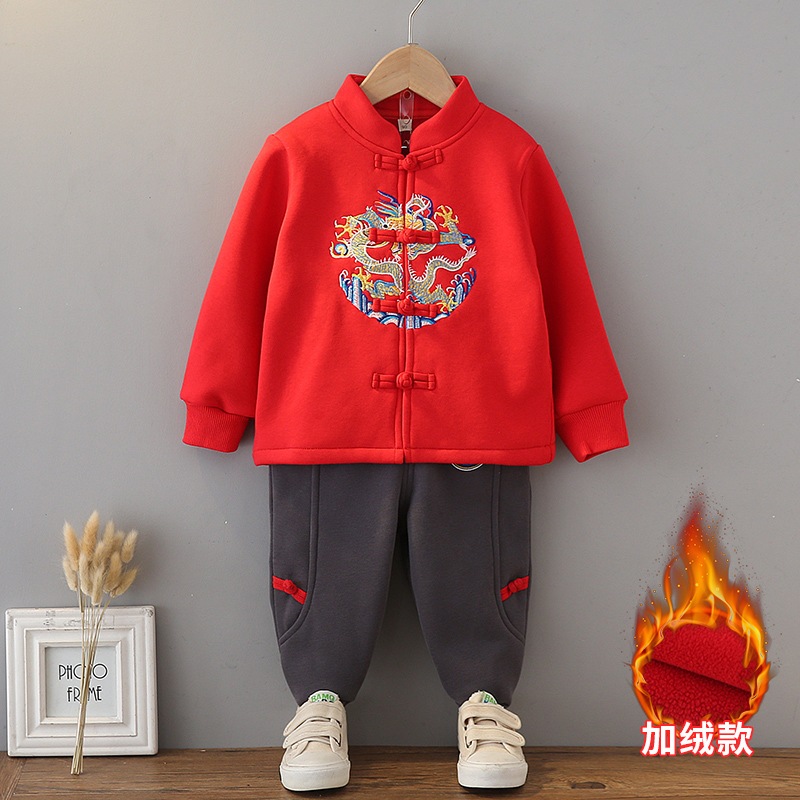 正月服 冬服 中国風刺繍子供古代唐装男の子中華風スーツ復古服ベビー民族服長袖スーツ お年寄り子供服お年寄りチャイナピース赤ちゃんコスプレトップス+ズボン2点セットアップ裏毛パフォーマンス服