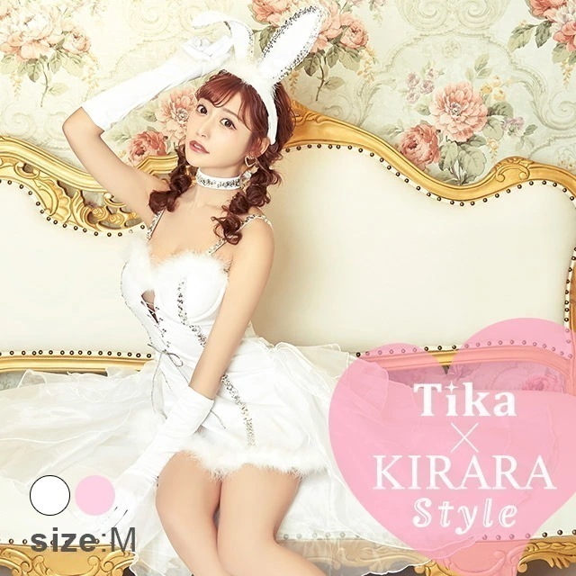 ハロウィンコスプレ うさぎコスプレ バニーガール 穴あき 衣装 うさぎ バニー セット ワンピース セクシー 仮装 うさ耳 激安 コス 衣装 ファー エロ キャバ 大人 レディース コスチューム バニ