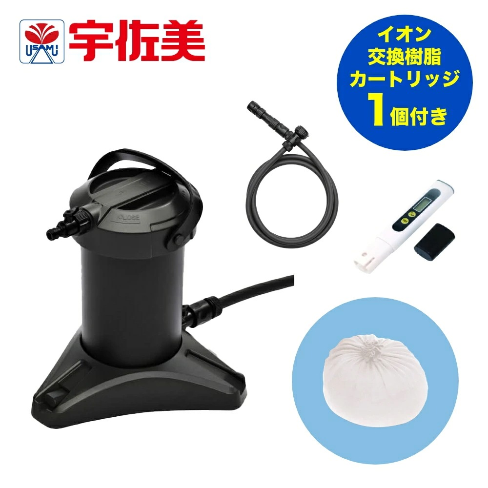 純水器 ピュアニッシュプラス JU-01 カートリッジ1個同梱