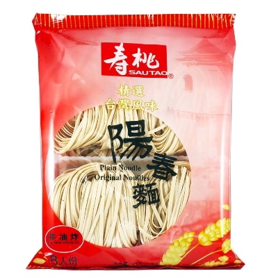 [壽桃牌] Plain Noodle 陽春麵 340G×3パック （香港版）