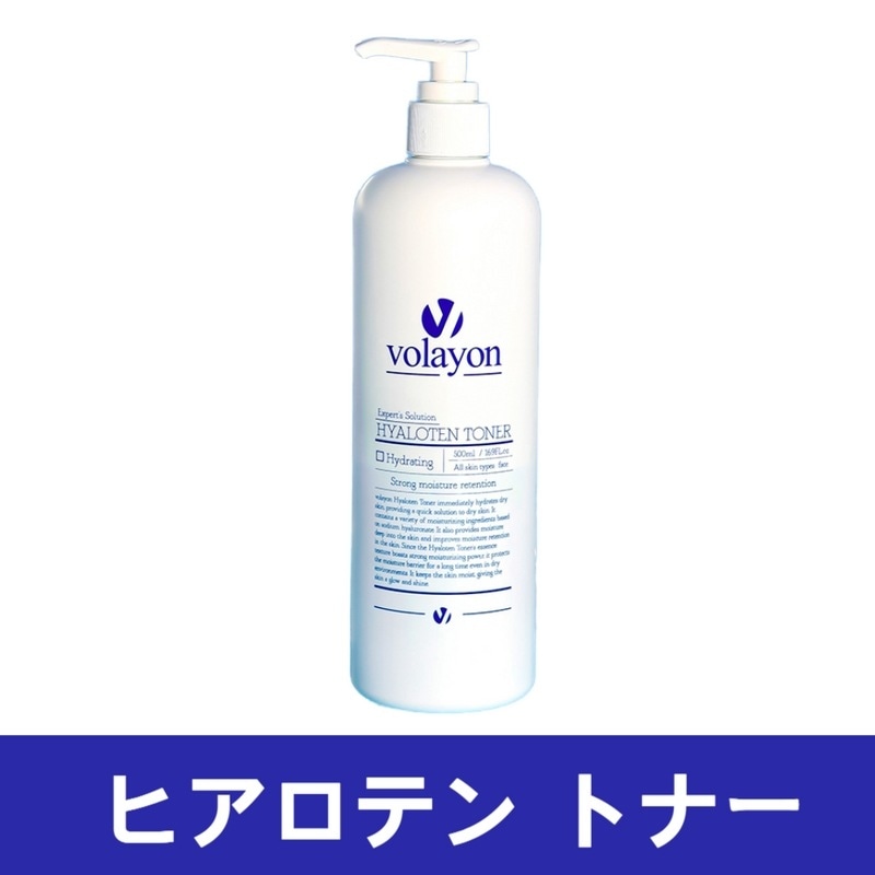 水分感たっぷりのツヤ肌 ヒアロテン トナー 500ml