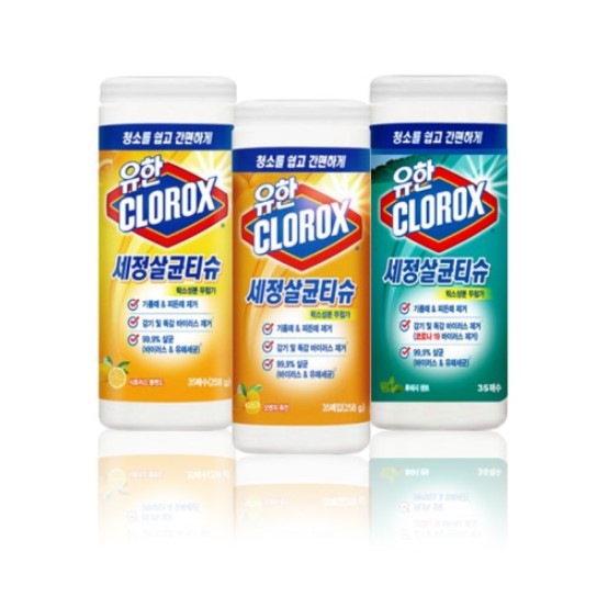 柳韓洋行柳韓クロラックス洗浄殺菌ティッシュ75枚x3