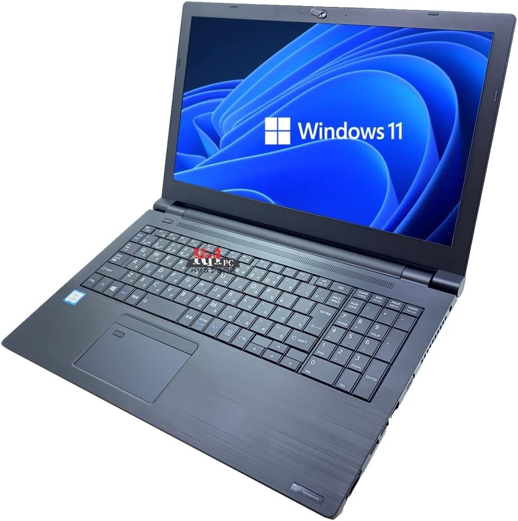 ノートパソコン Windows11 中古パソコン office付 Dynabook B65/DN 15.6型フルHD Core i5-8350U メモリ8GB/ SSD 256GB/ カメラ/WIFI