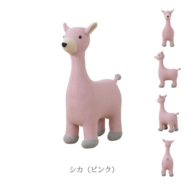 スツール 椅子 アニマルスツール キッズチェア いす イス チェア 鹿 しか シカ かわいい 子供部屋 座れるぬぐるみクッション 完成品 耐荷重80kg