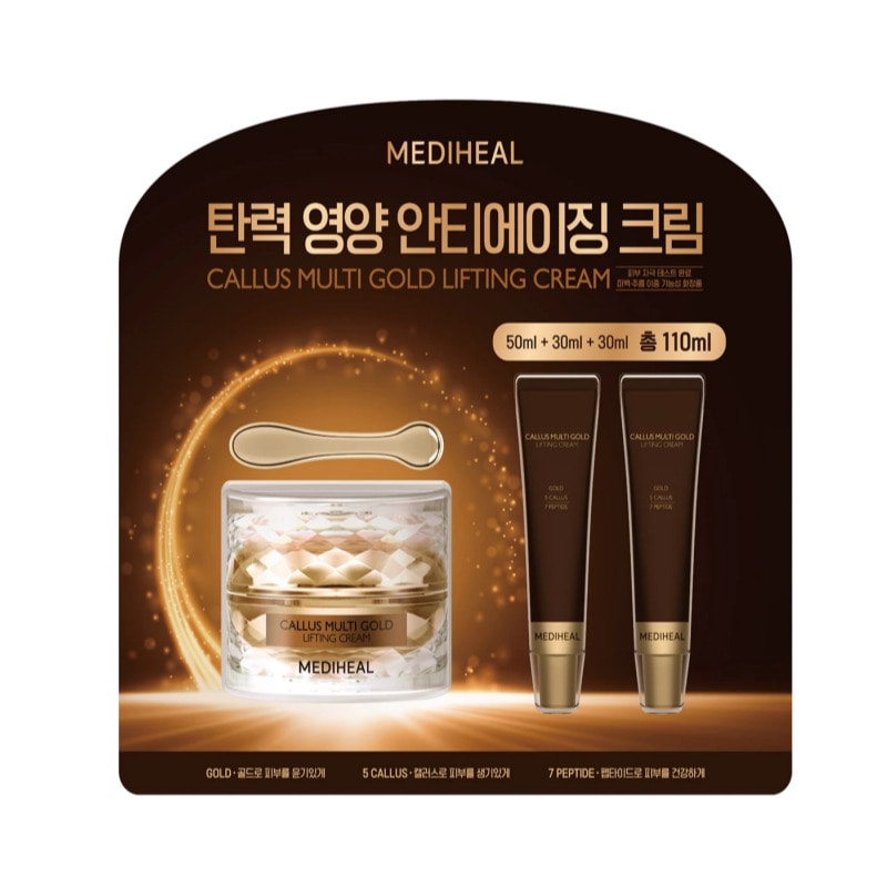 カラーズ マルチ ゴールド リフティング クリーム 110ml